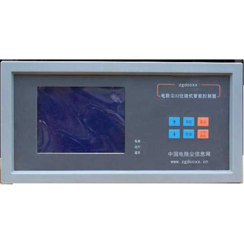 丰宁HP3000型电除尘 控制器